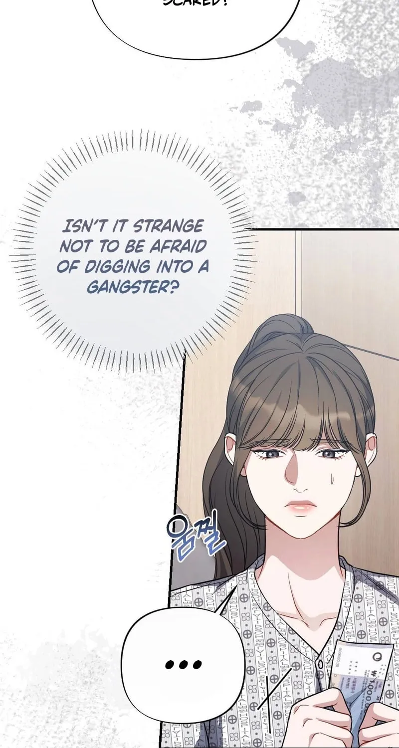Impurity [Completed Edition] Chapter 5 page 43 - 