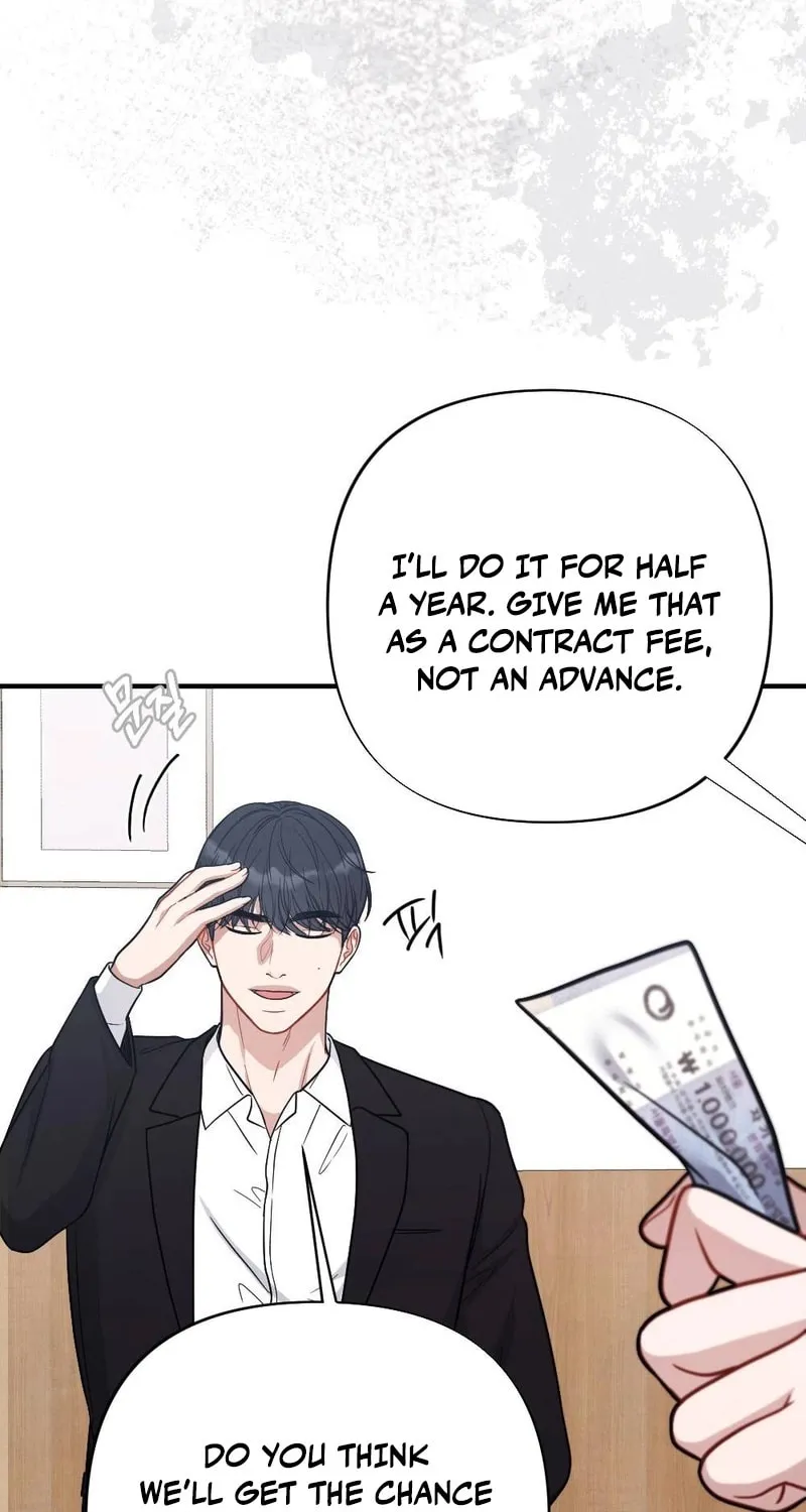 Impurity [Completed Edition] Chapter 5 page 45 - 