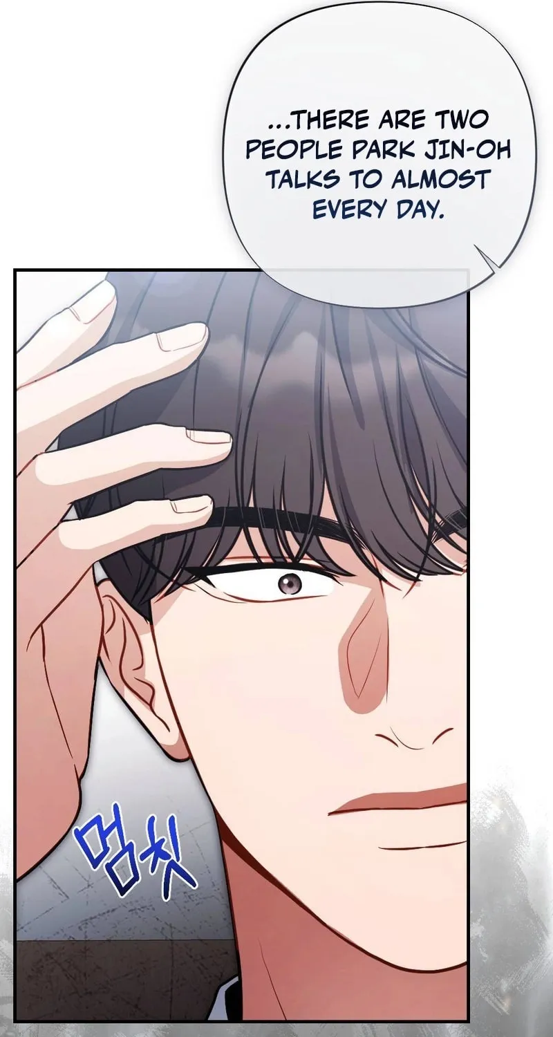 Impurity [Completed Edition] Chapter 5 page 47 - 