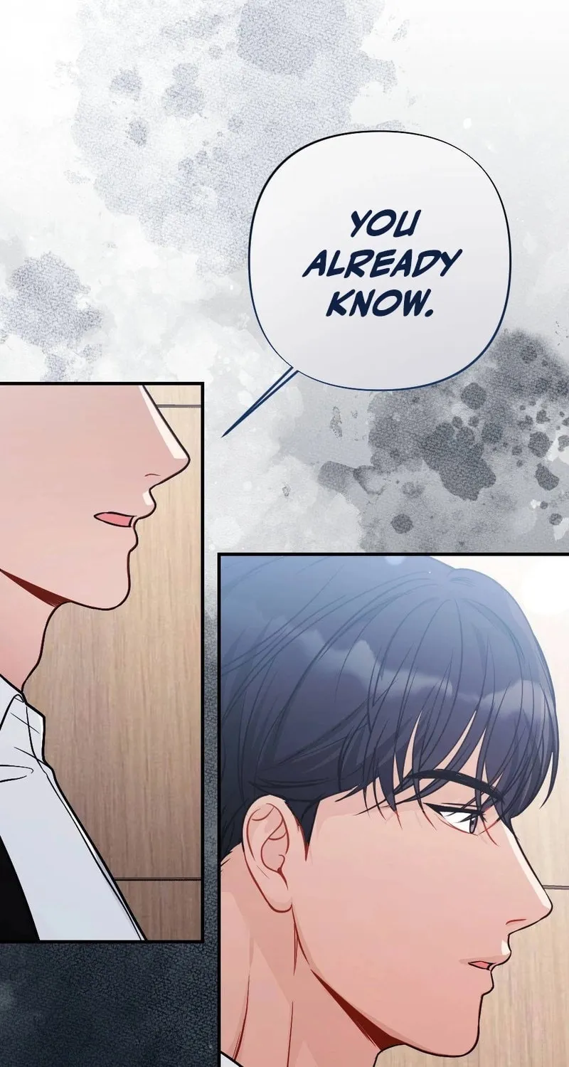 Impurity [Completed Edition] Chapter 5 page 6 - 
