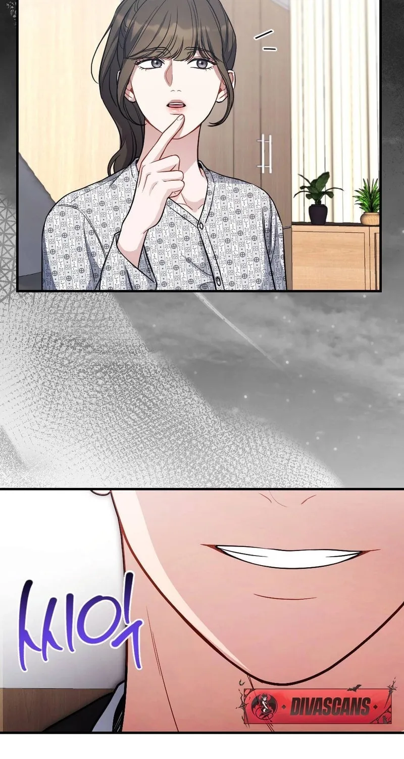Impurity [Completed Edition] Chapter 5 page 51 - 