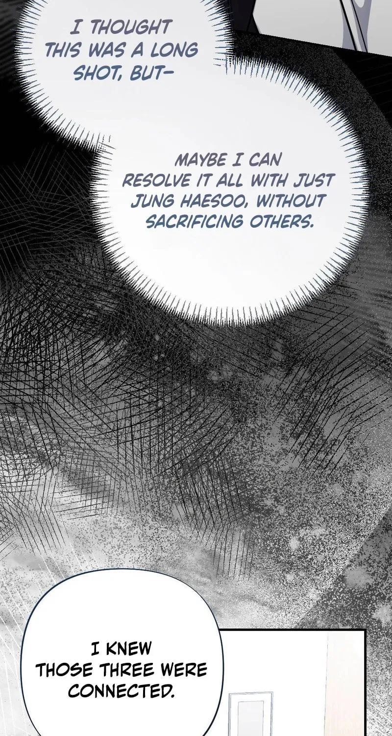 Impurity [Completed Edition] Chapter 5 page 53 - 