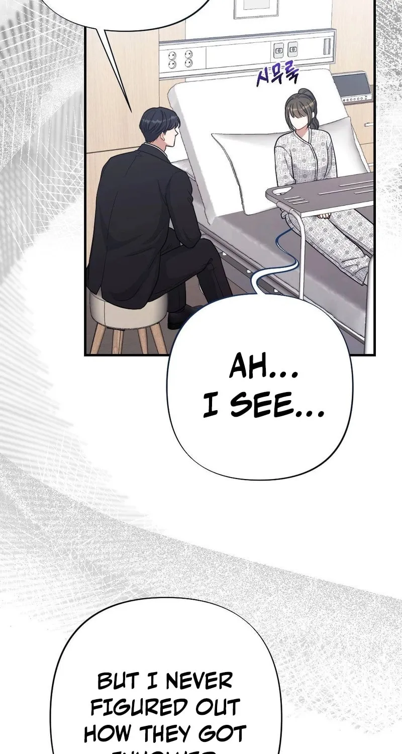 Impurity [Completed Edition] Chapter 5 page 54 - 