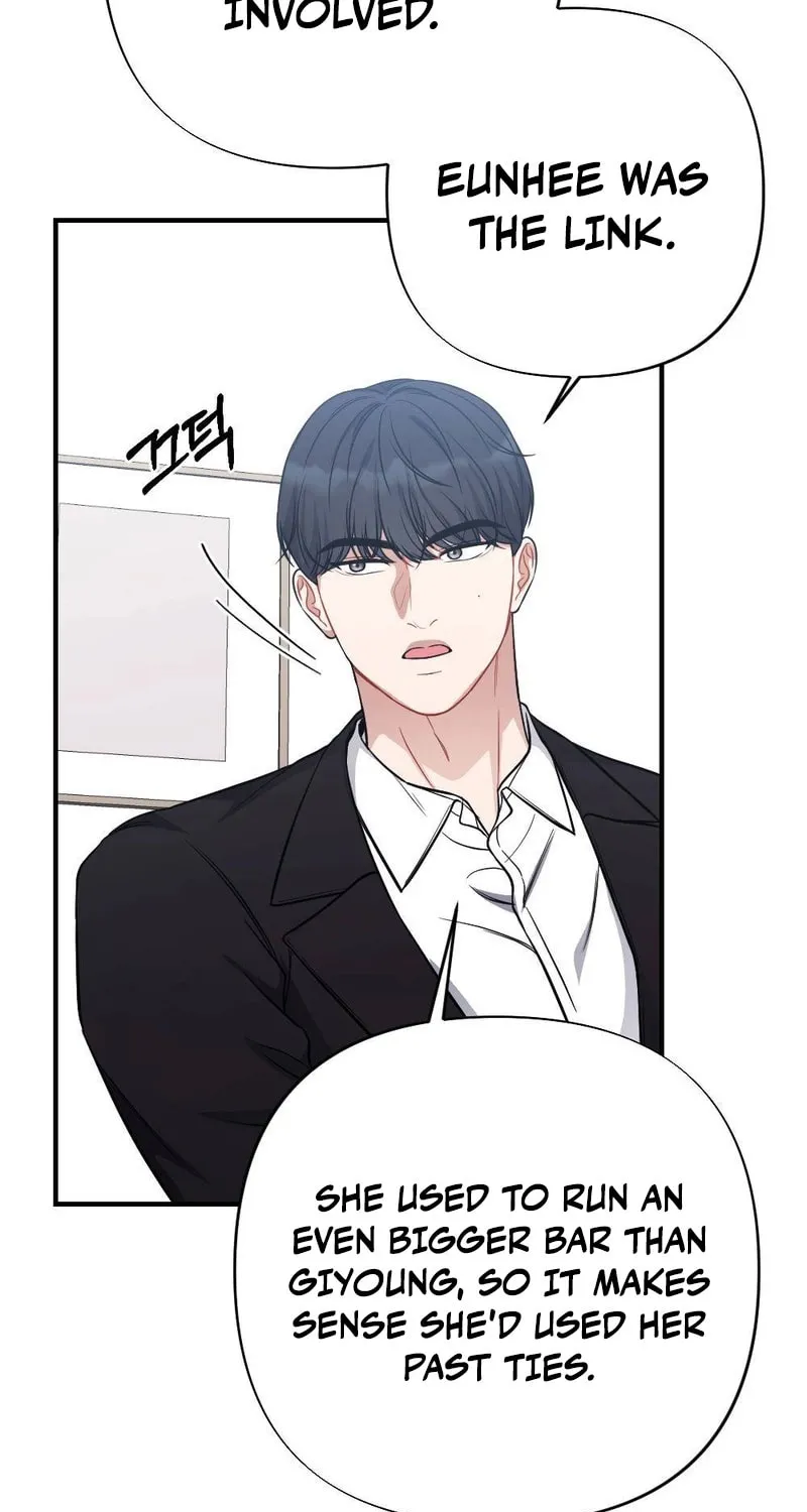 Impurity [Completed Edition] Chapter 5 page 55 - 