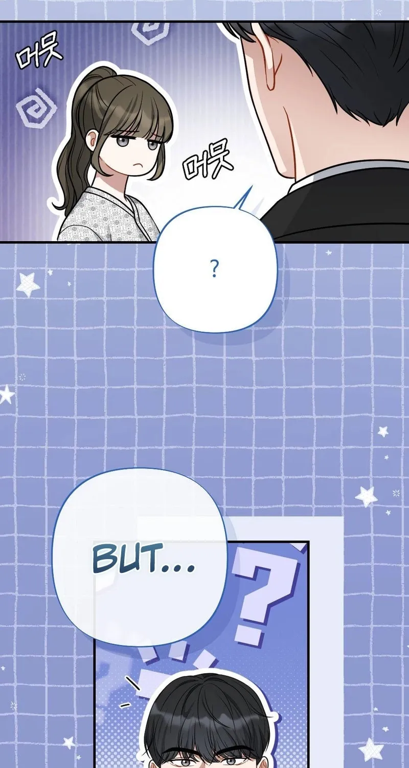 Impurity [Completed Edition] Chapter 5 page 57 - 