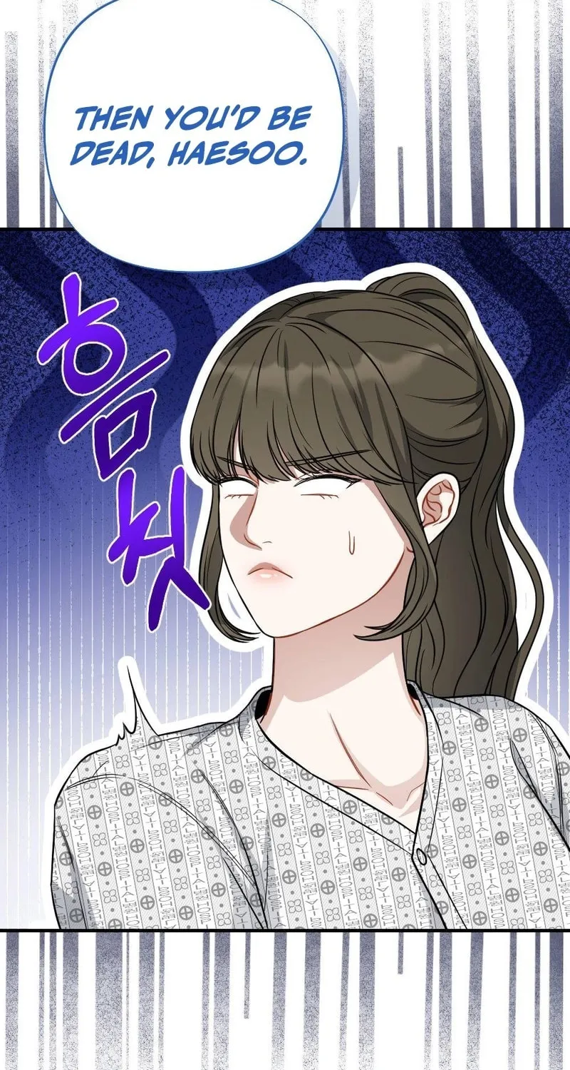 Impurity [Completed Edition] Chapter 5 page 60 - 