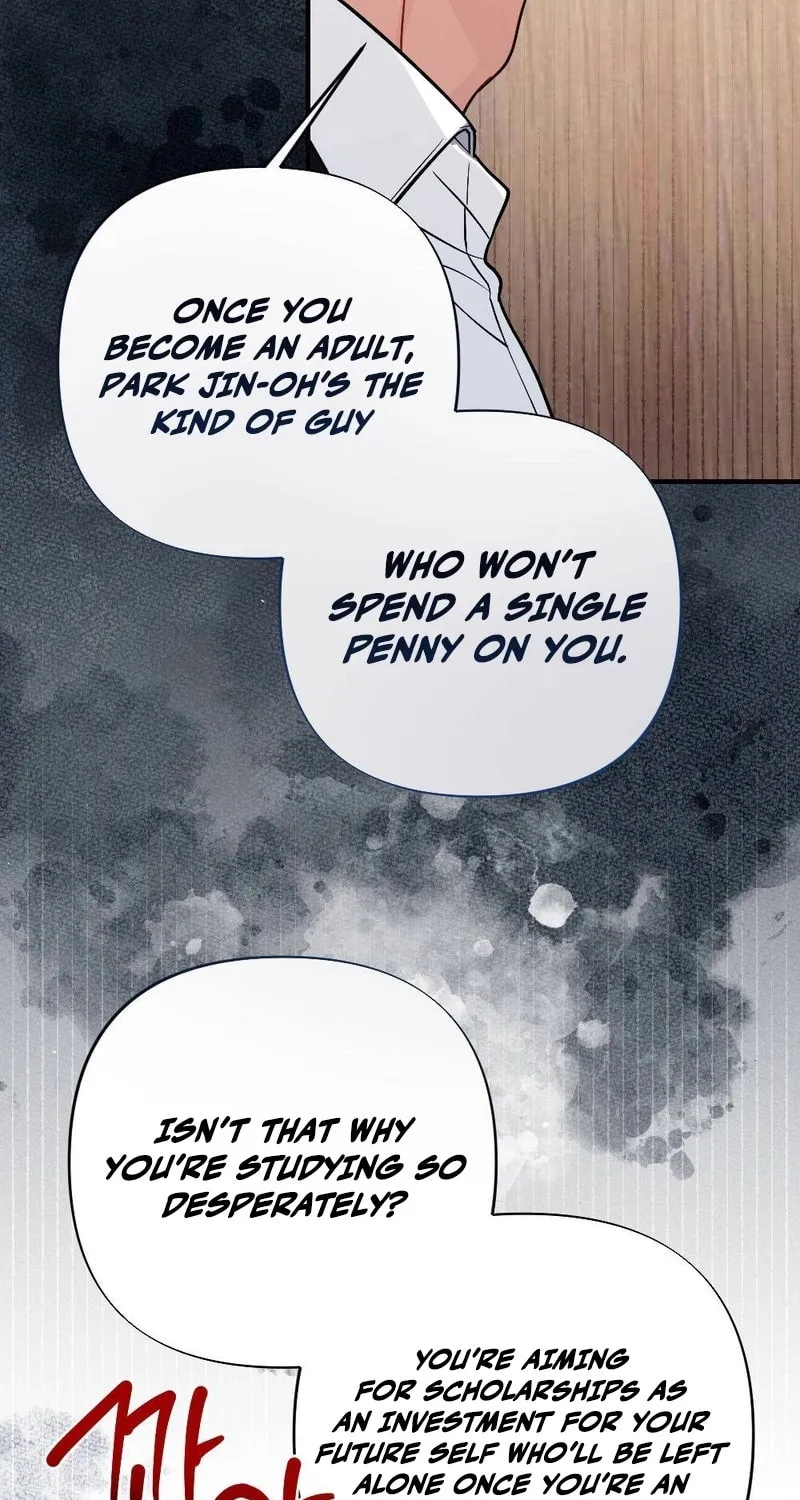 Impurity [Completed Edition] Chapter 5 page 7 - 