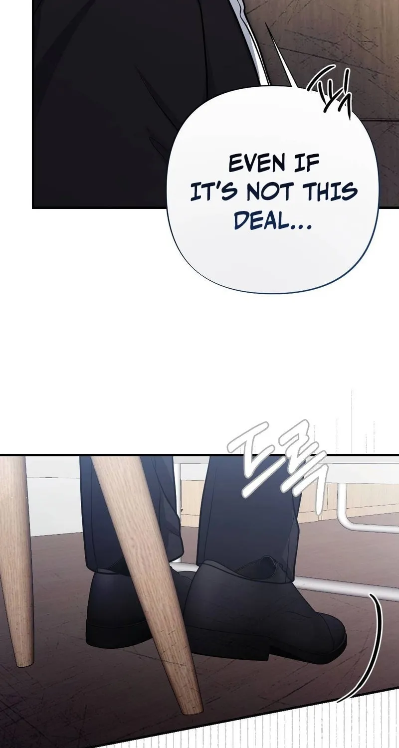 Impurity [Completed Edition] Chapter 5 page 62 - 