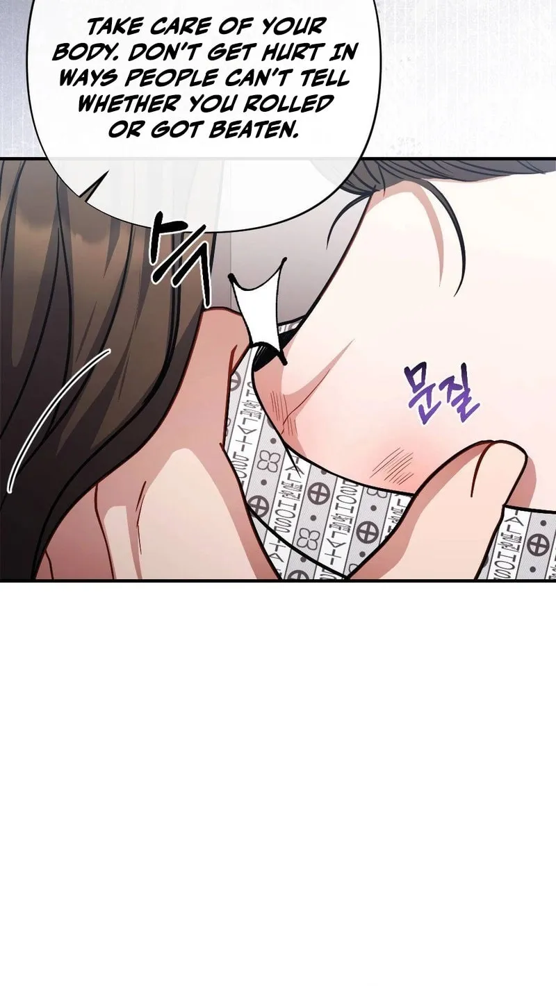 Impurity [Completed Edition] Chapter 5 page 65 - 