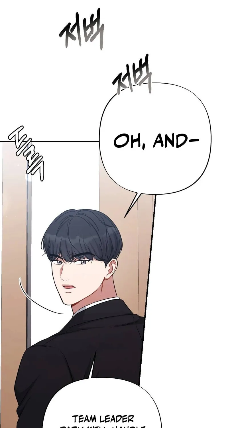 Impurity [Completed Edition] Chapter 5 page 67 - 