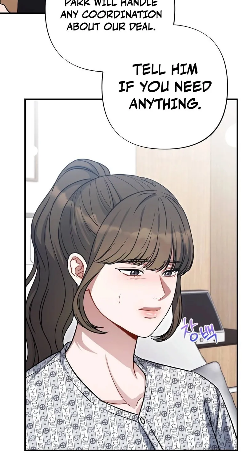 Impurity [Completed Edition] Chapter 5 page 68 - 