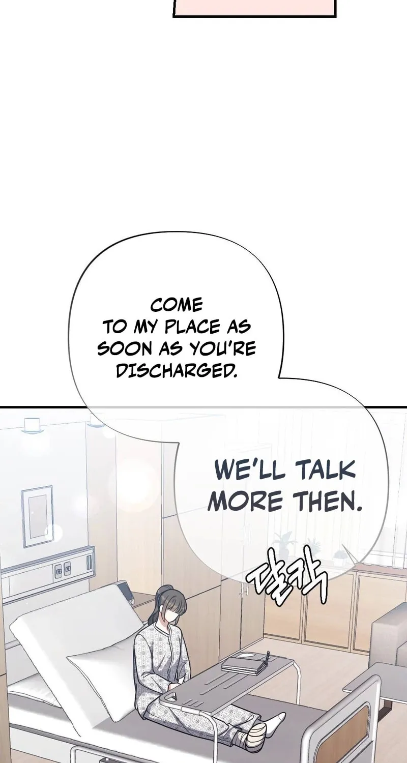 Impurity [Completed Edition] Chapter 5 page 70 - 