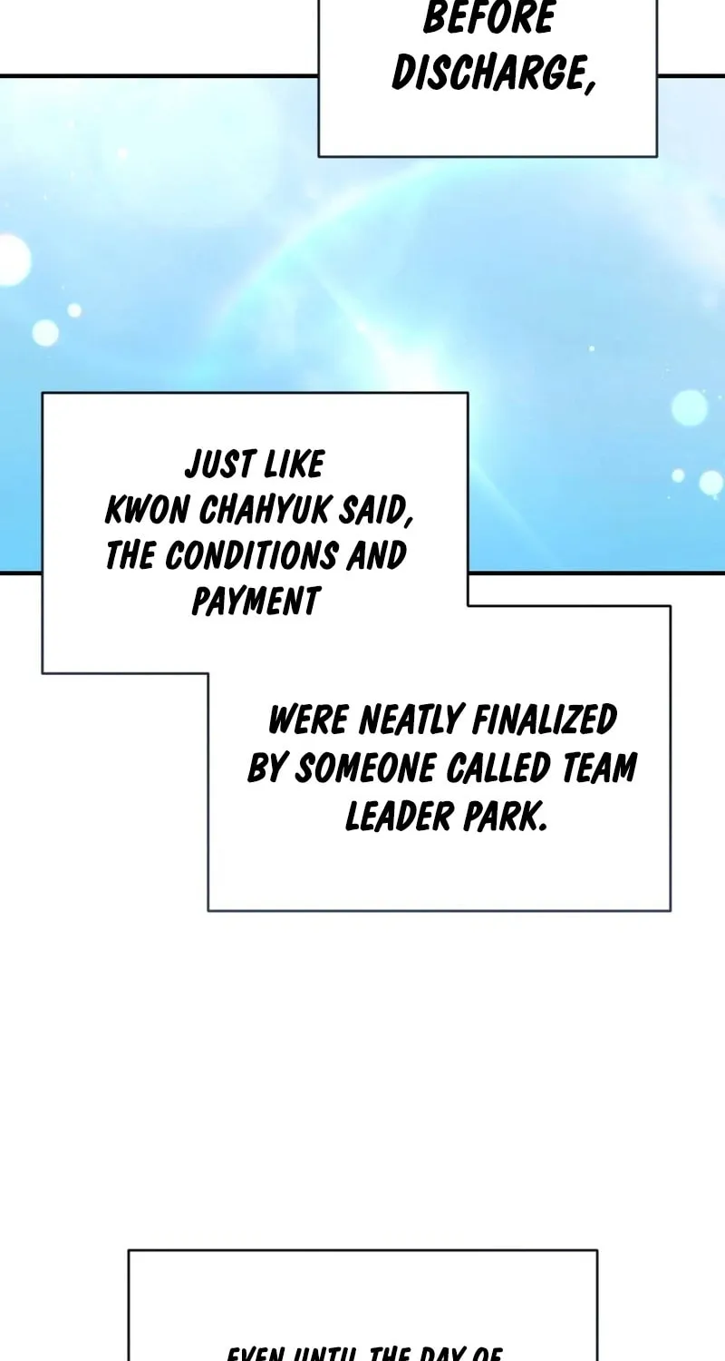 Impurity [Completed Edition] Chapter 5 page 73 - 