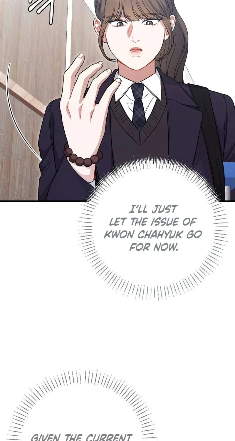 Impurity [Completed Edition] Chapter 5 page 83 - 