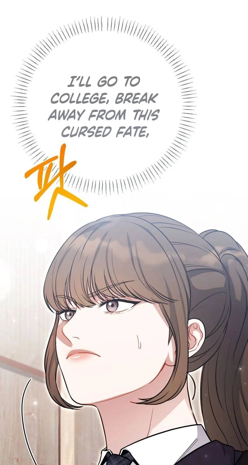 Impurity [Completed Edition] Chapter 5 page 86 - 