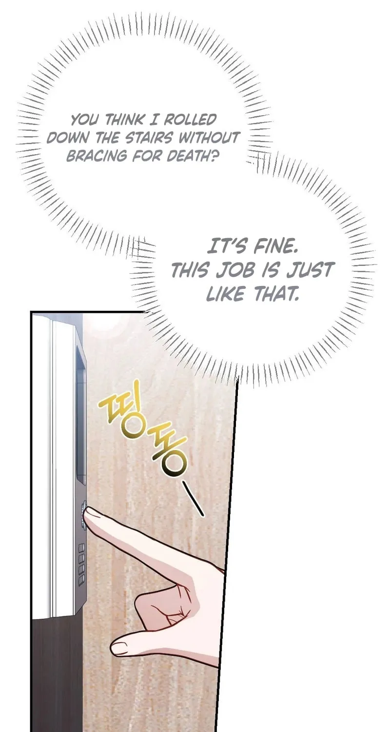 Impurity [Completed Edition] Chapter 5 page 88 - 