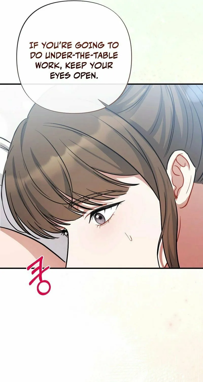 Impurity [Completed Edition] Chapter 5 page 95 - 