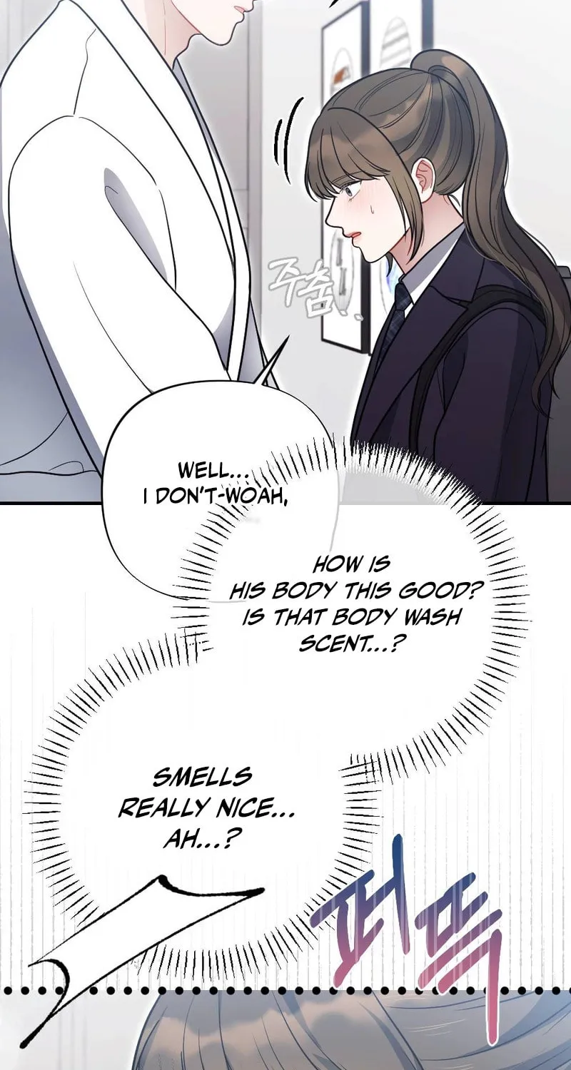 Impurity [Completed Edition] Chapter 6 page 2 - 