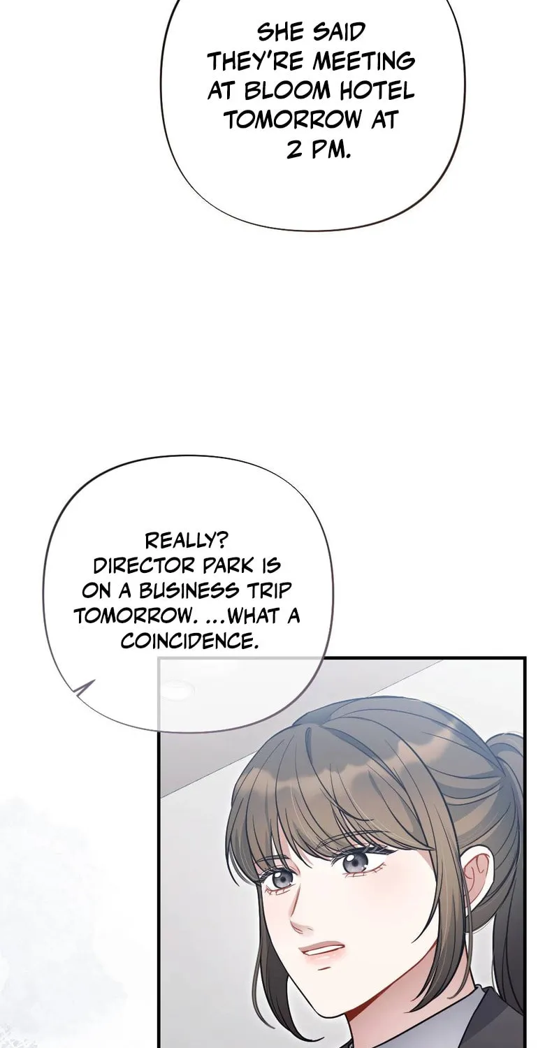 Impurity [Completed Edition] Chapter 6 page 11 - 