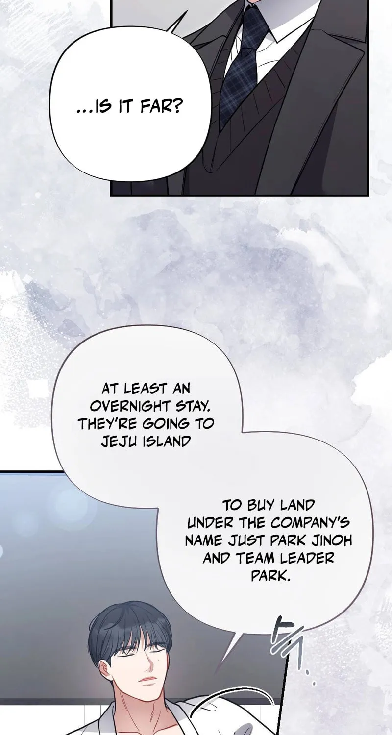 Impurity [Completed Edition] Chapter 6 page 12 - 