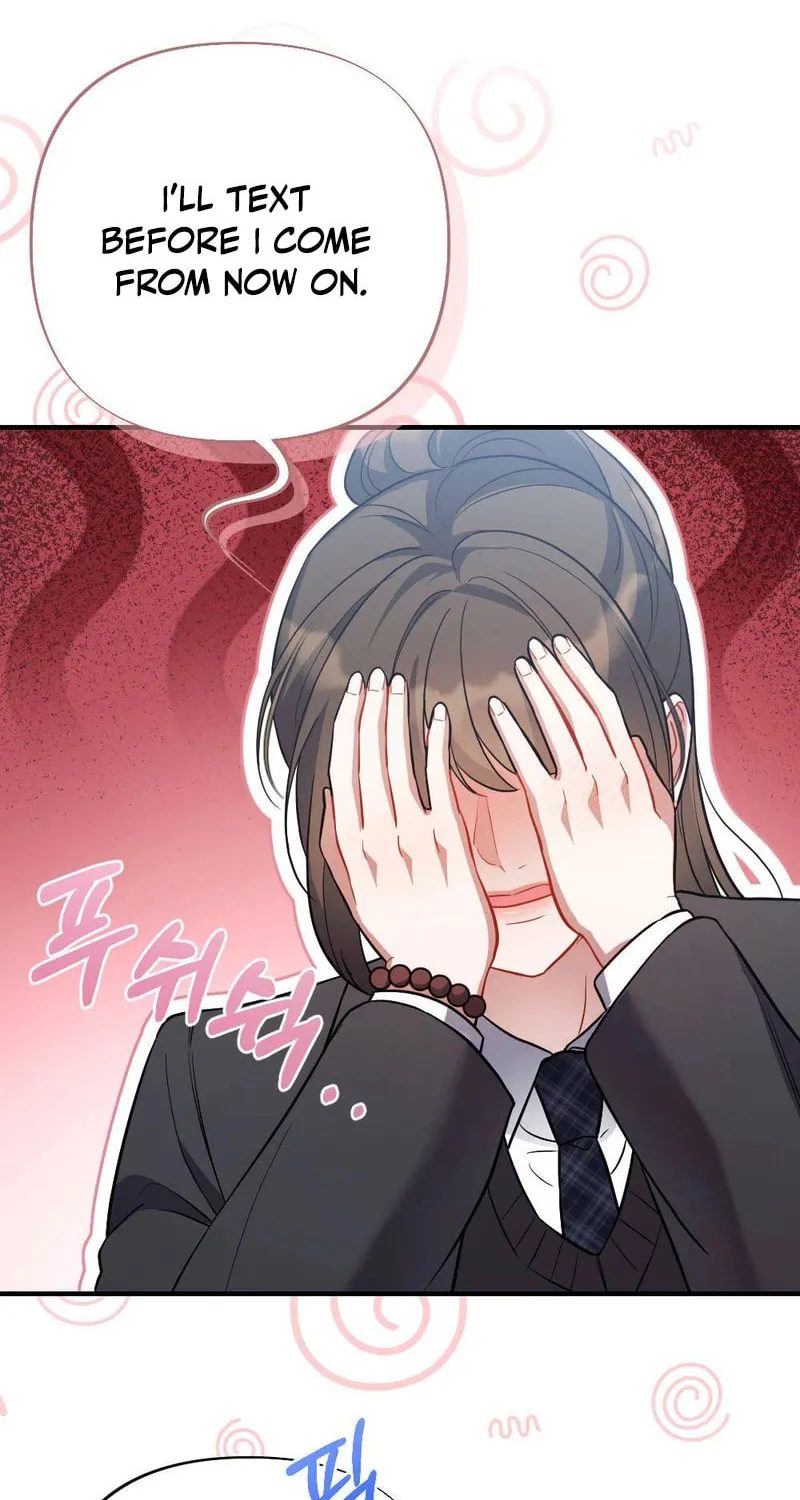 Impurity [Completed Edition] Chapter 6 page 17 - 
