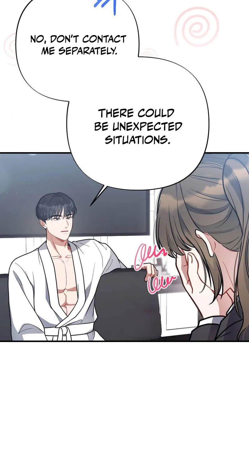 Impurity [Completed Edition] Chapter 6 page 18 - 