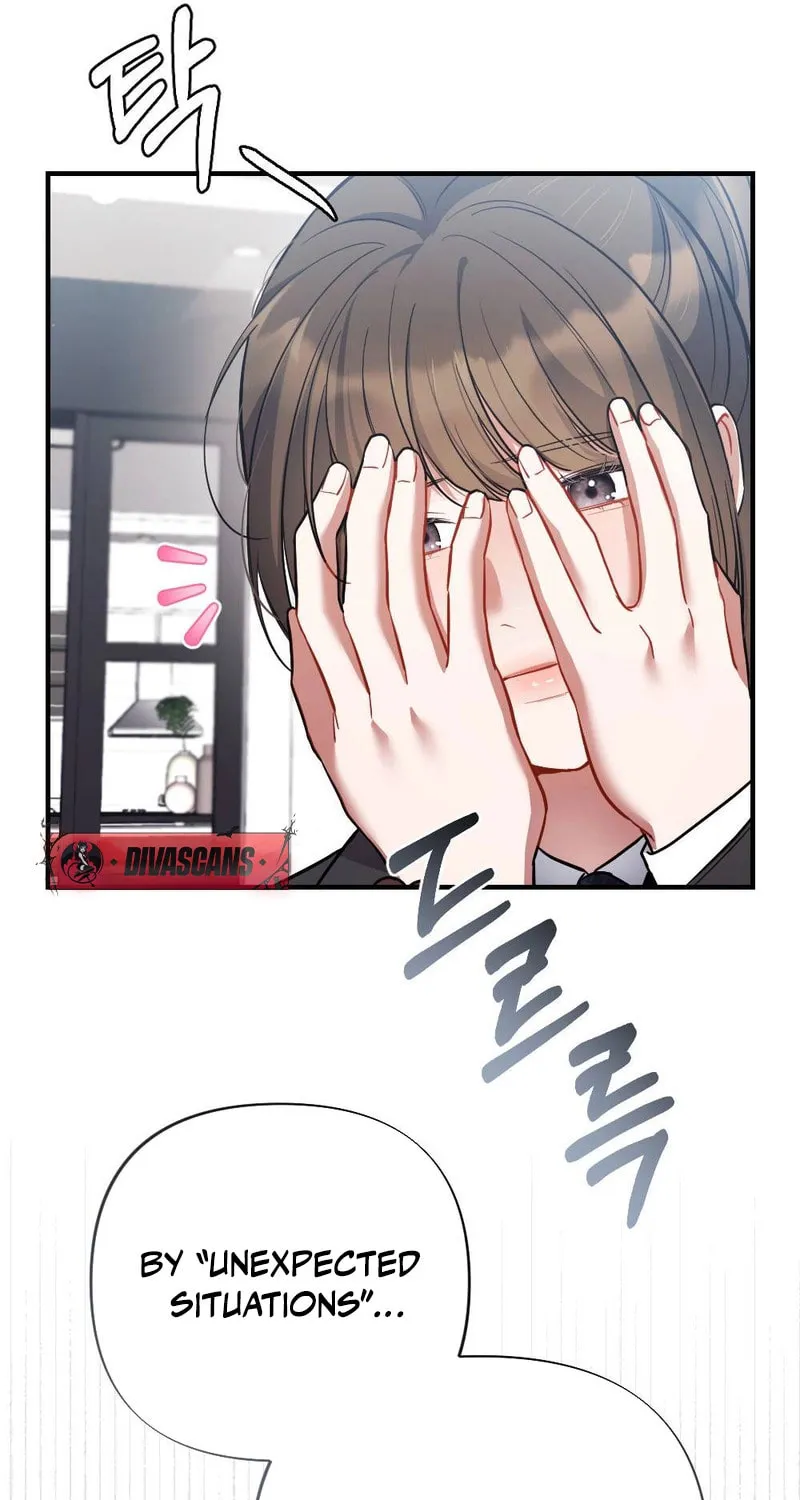 Impurity [Completed Edition] Chapter 6 page 20 - 