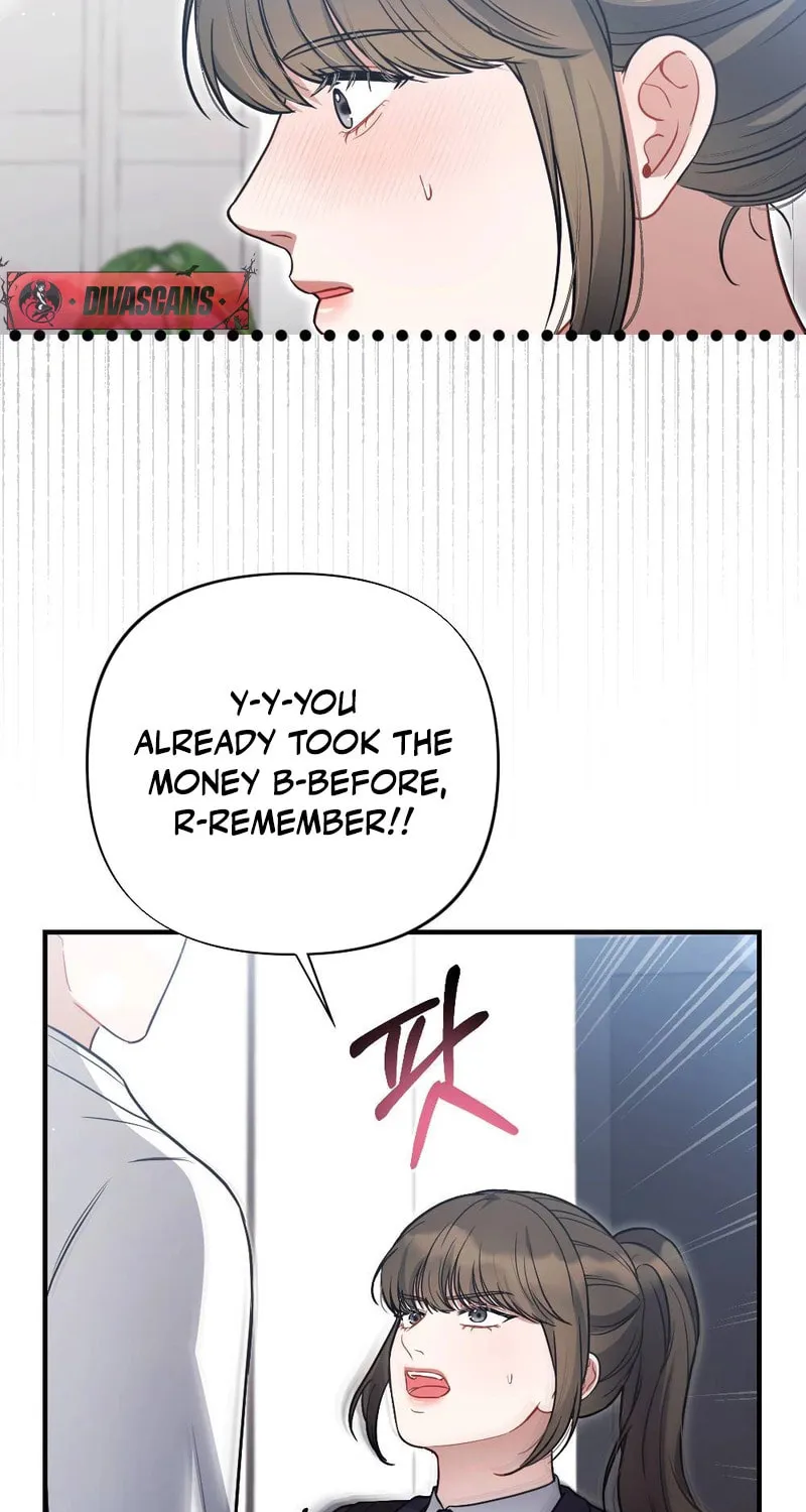 Impurity [Completed Edition] Chapter 6 page 3 - 