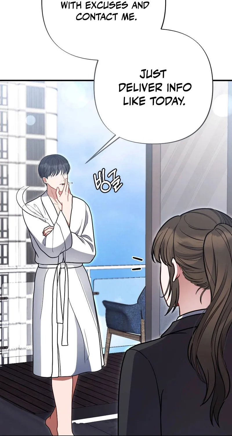 Impurity [Completed Edition] Chapter 6 page 24 - 