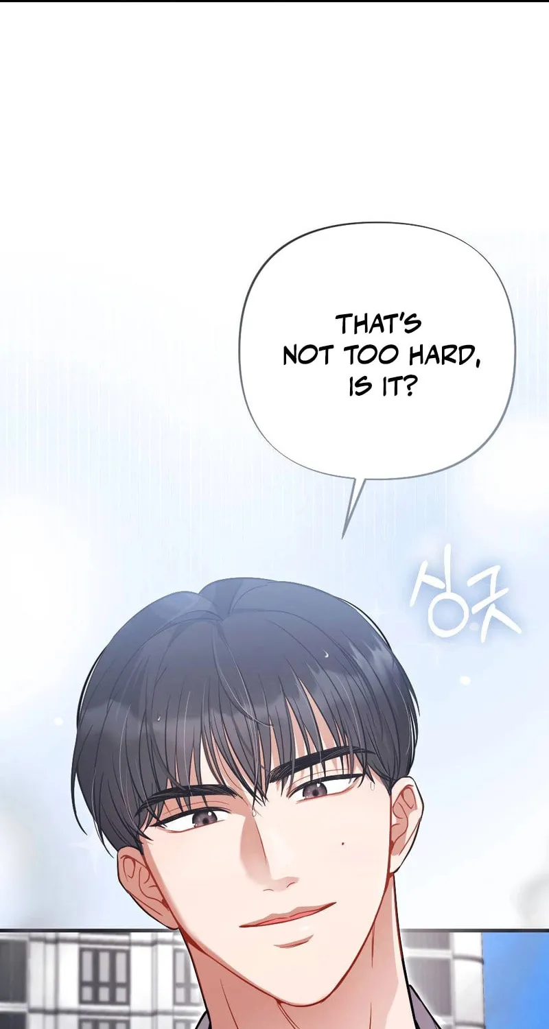 Impurity [Completed Edition] Chapter 6 page 25 - 
