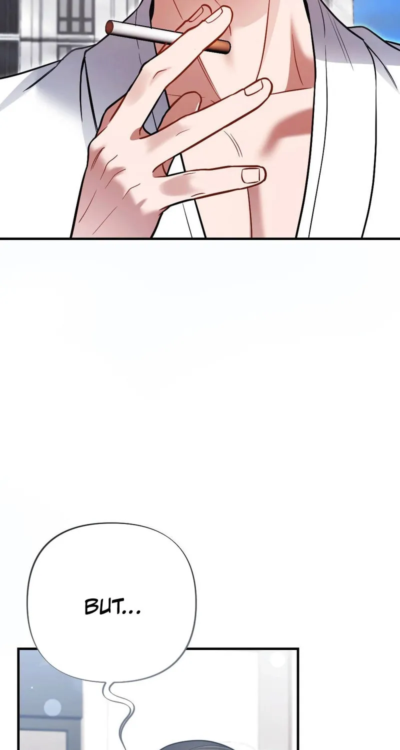 Impurity [Completed Edition] Chapter 6 page 26 - 