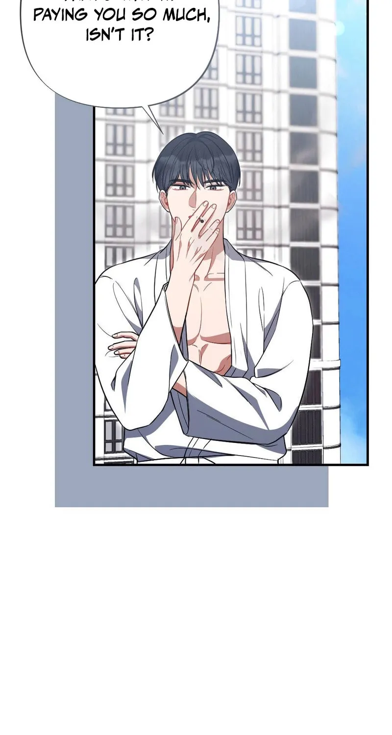 Impurity [Completed Edition] Chapter 6 page 28 - 