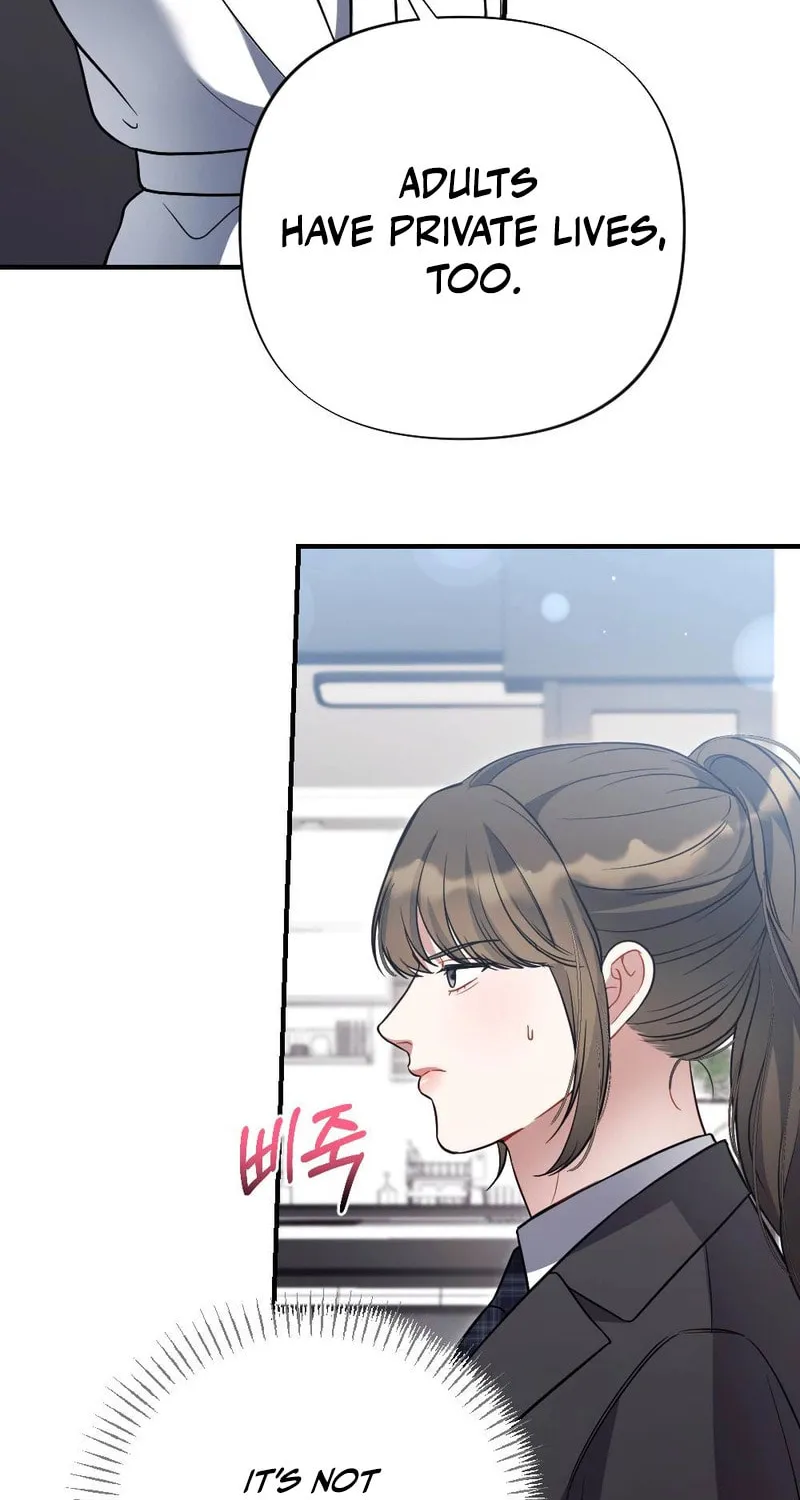 Impurity [Completed Edition] Chapter 6 page 37 - 