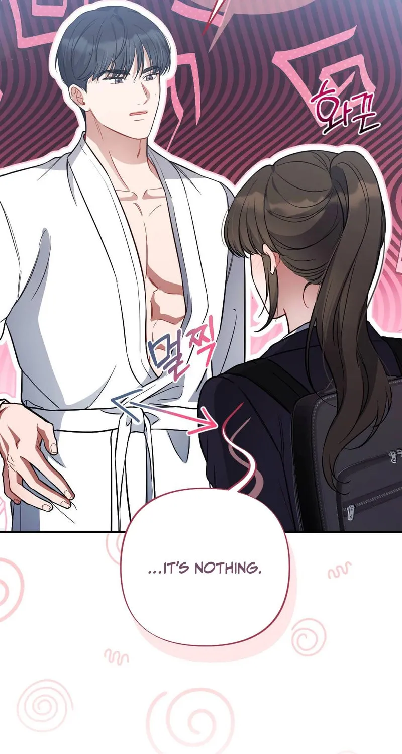 Impurity [Completed Edition] Chapter 6 page 5 - 