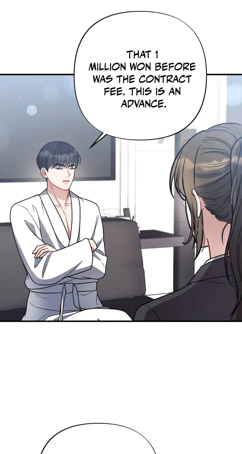 Impurity [Completed Edition] Chapter 6 page 42 - 