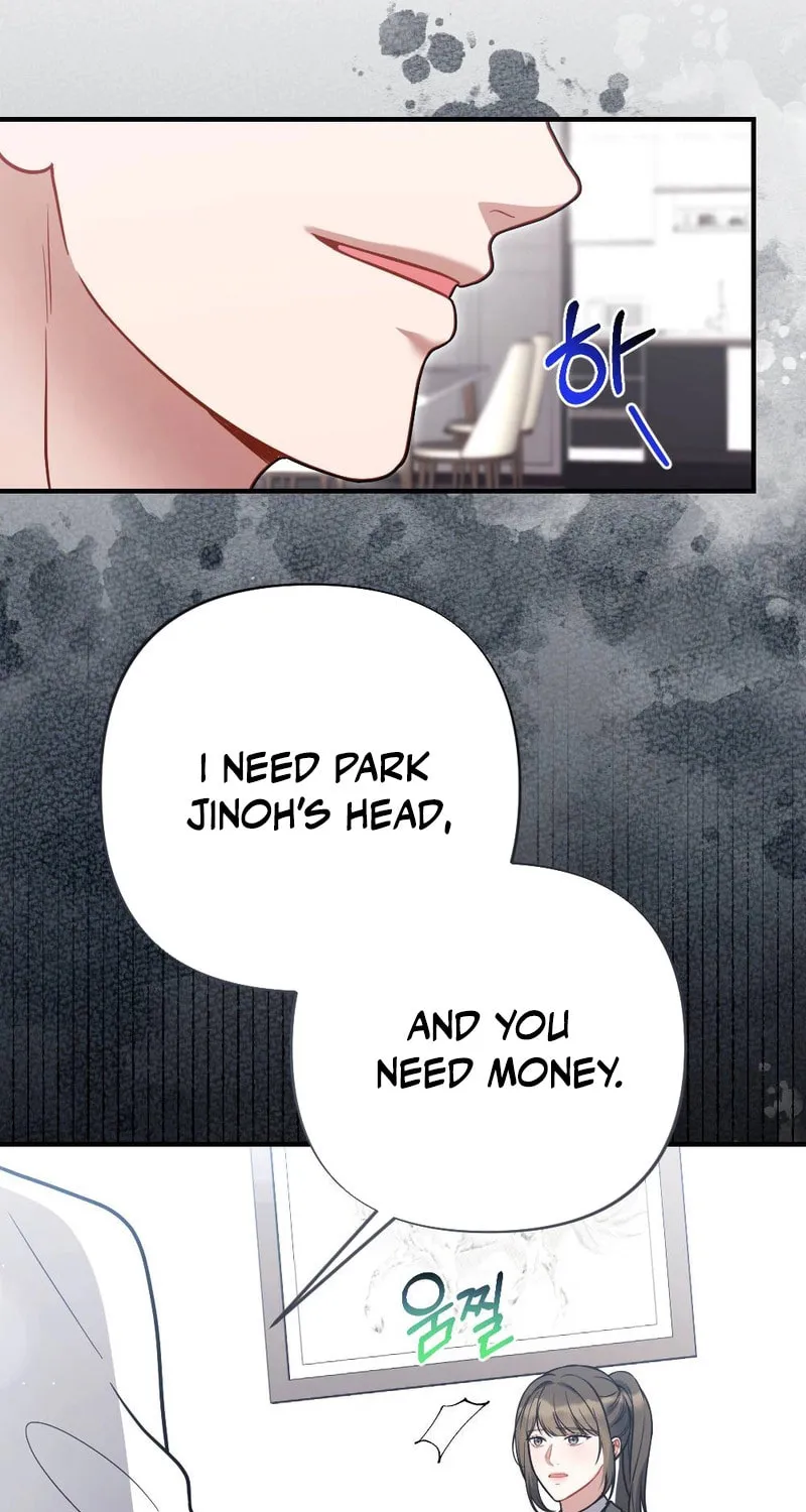 Impurity [Completed Edition] Chapter 6 page 48 - 