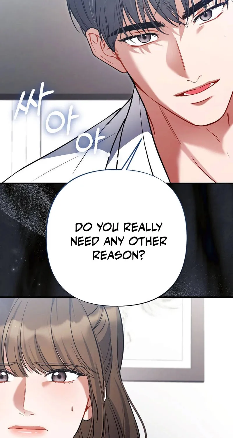 Impurity [Completed Edition] Chapter 6 page 50 - 