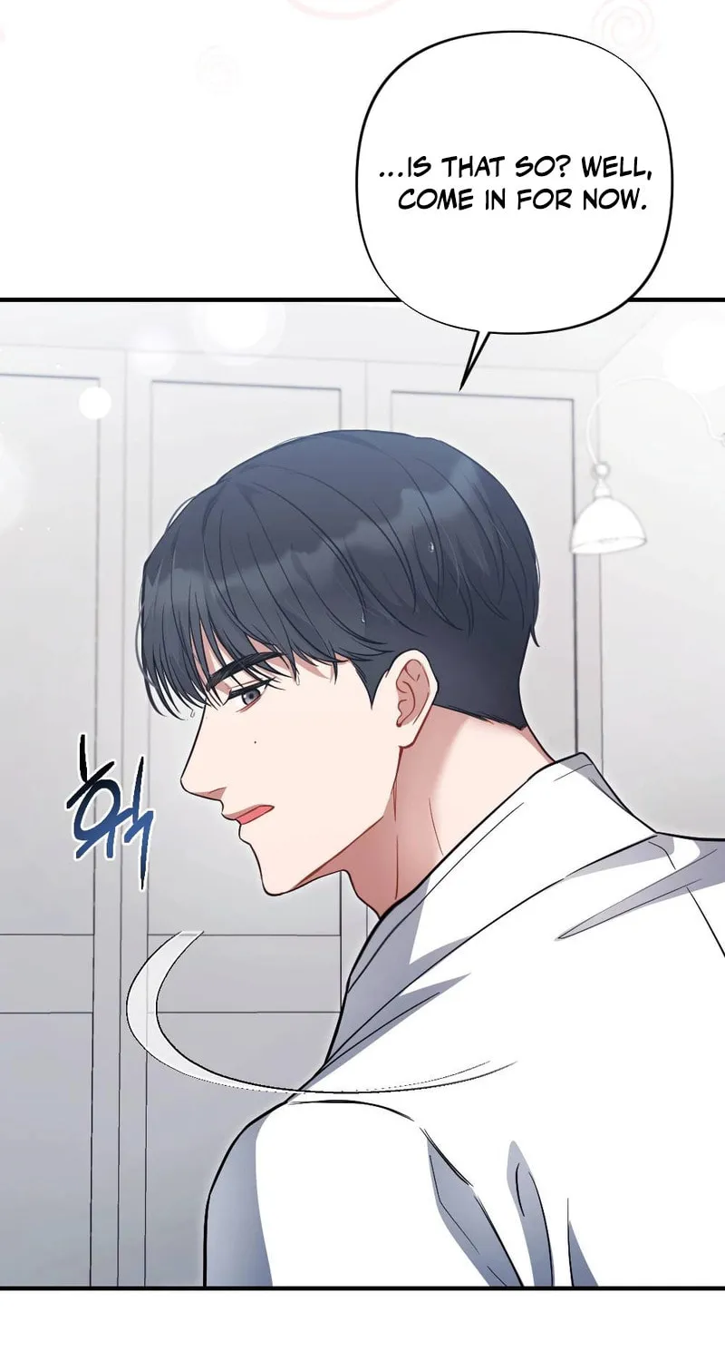 Impurity [Completed Edition] Chapter 6 page 6 - 