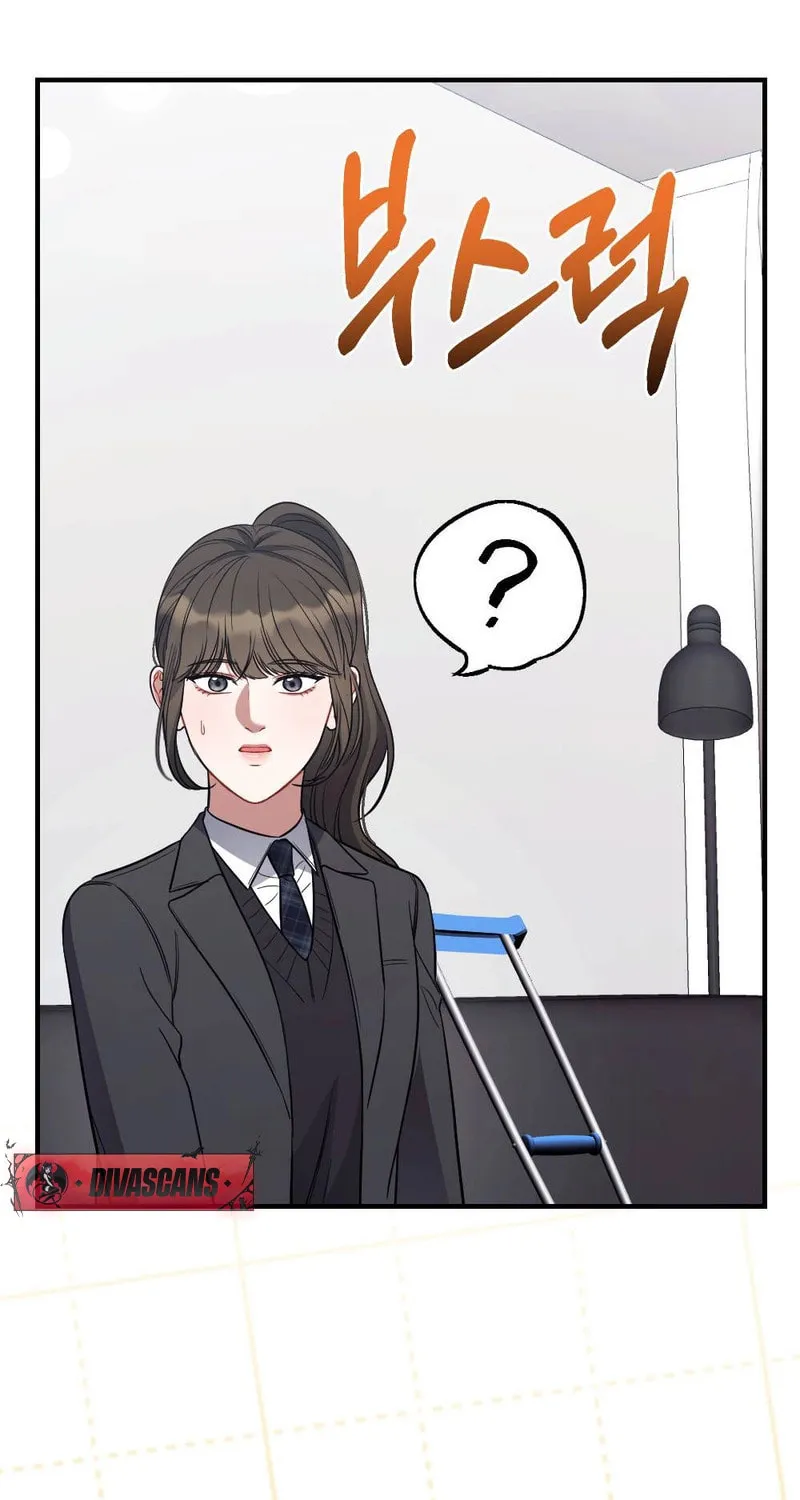 Impurity [Completed Edition] Chapter 6 page 58 - 