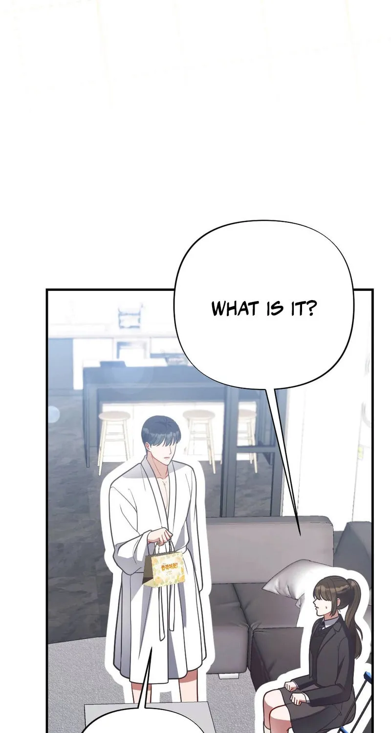 Impurity [Completed Edition] Chapter 6 page 61 - 
