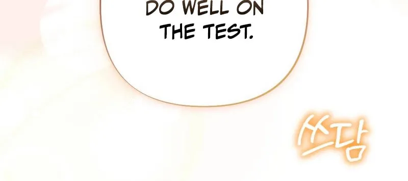 Impurity [Completed Edition] Chapter 6 page 67 - 