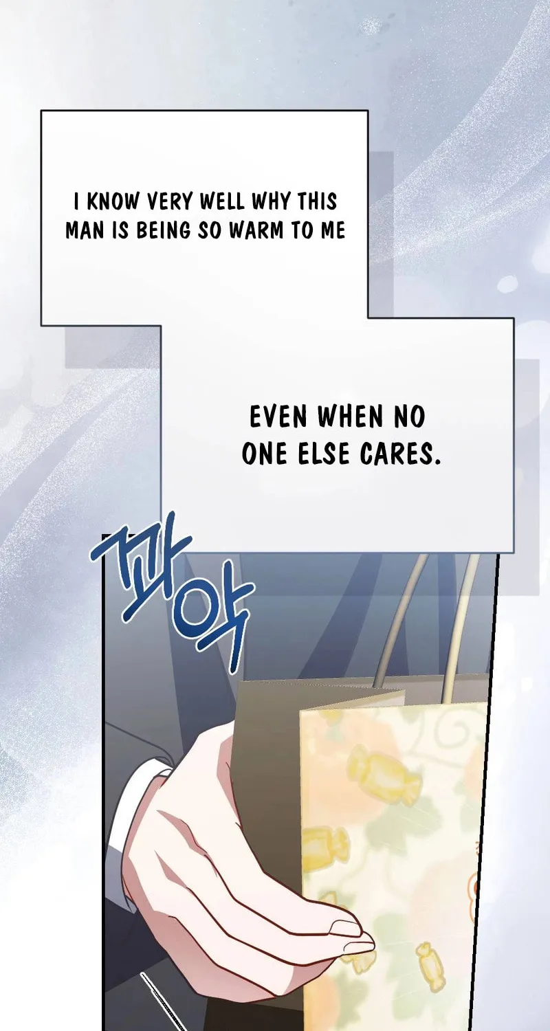 Impurity [Completed Edition] Chapter 6 page 69 - 