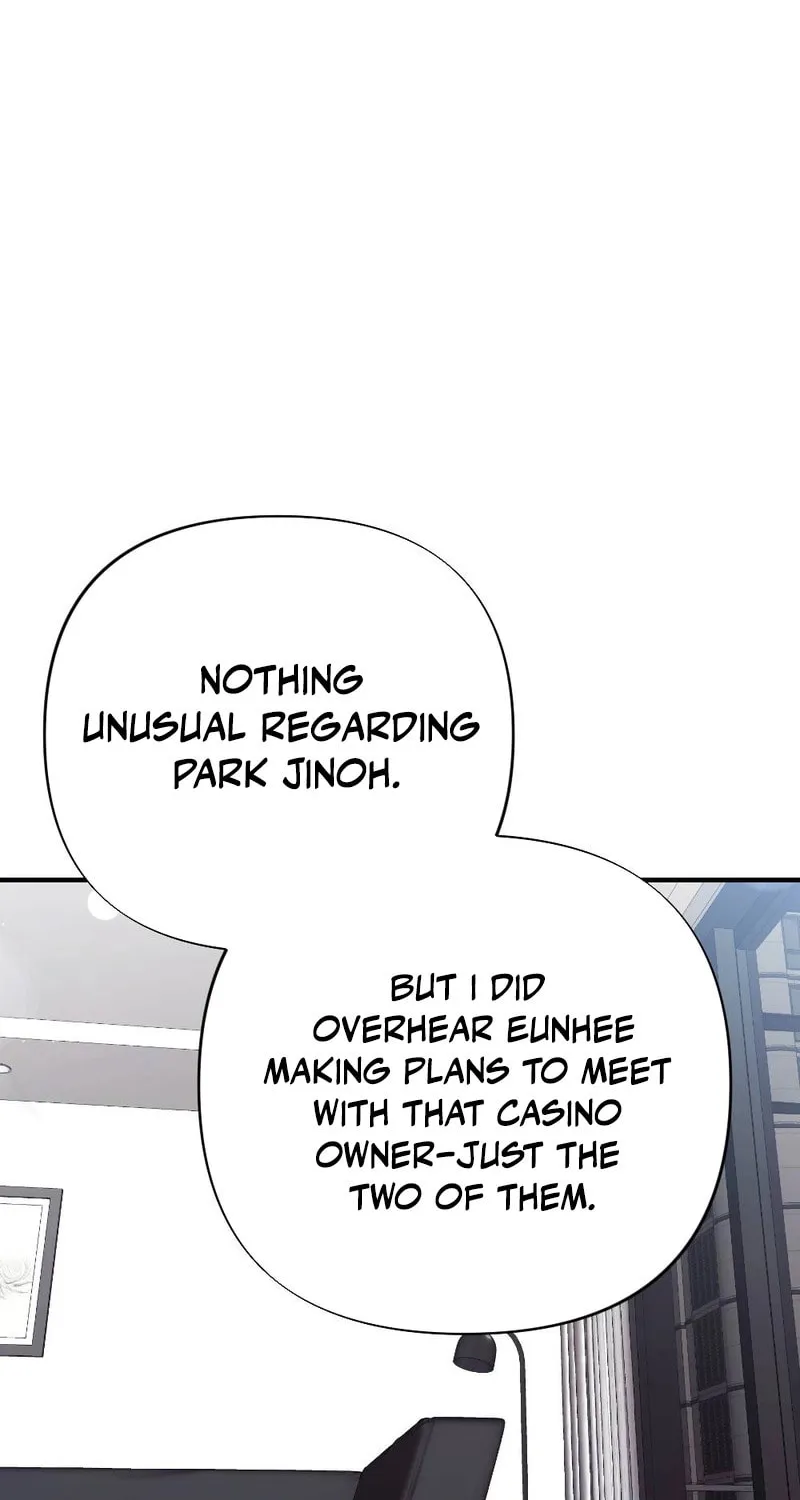 Impurity [Completed Edition] Chapter 6 page 8 - 