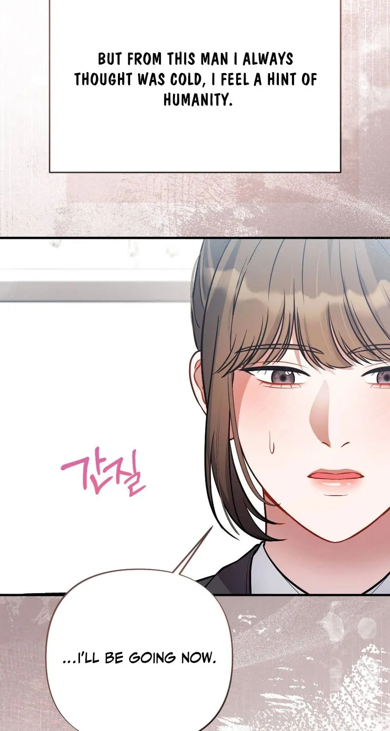 Impurity [Completed Edition] Chapter 6 page 73 - 