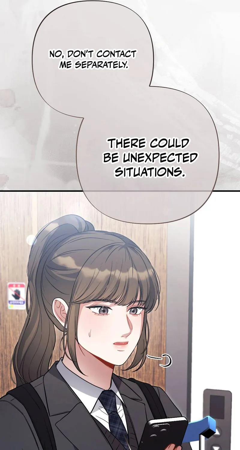 Impurity [Completed Edition] Chapter 6 page 77 - 