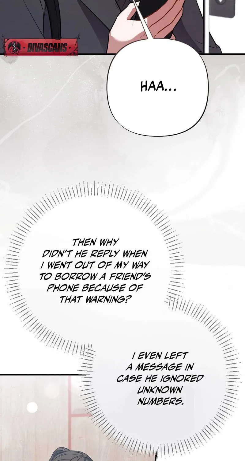 Impurity [Completed Edition] Chapter 6 page 78 - 