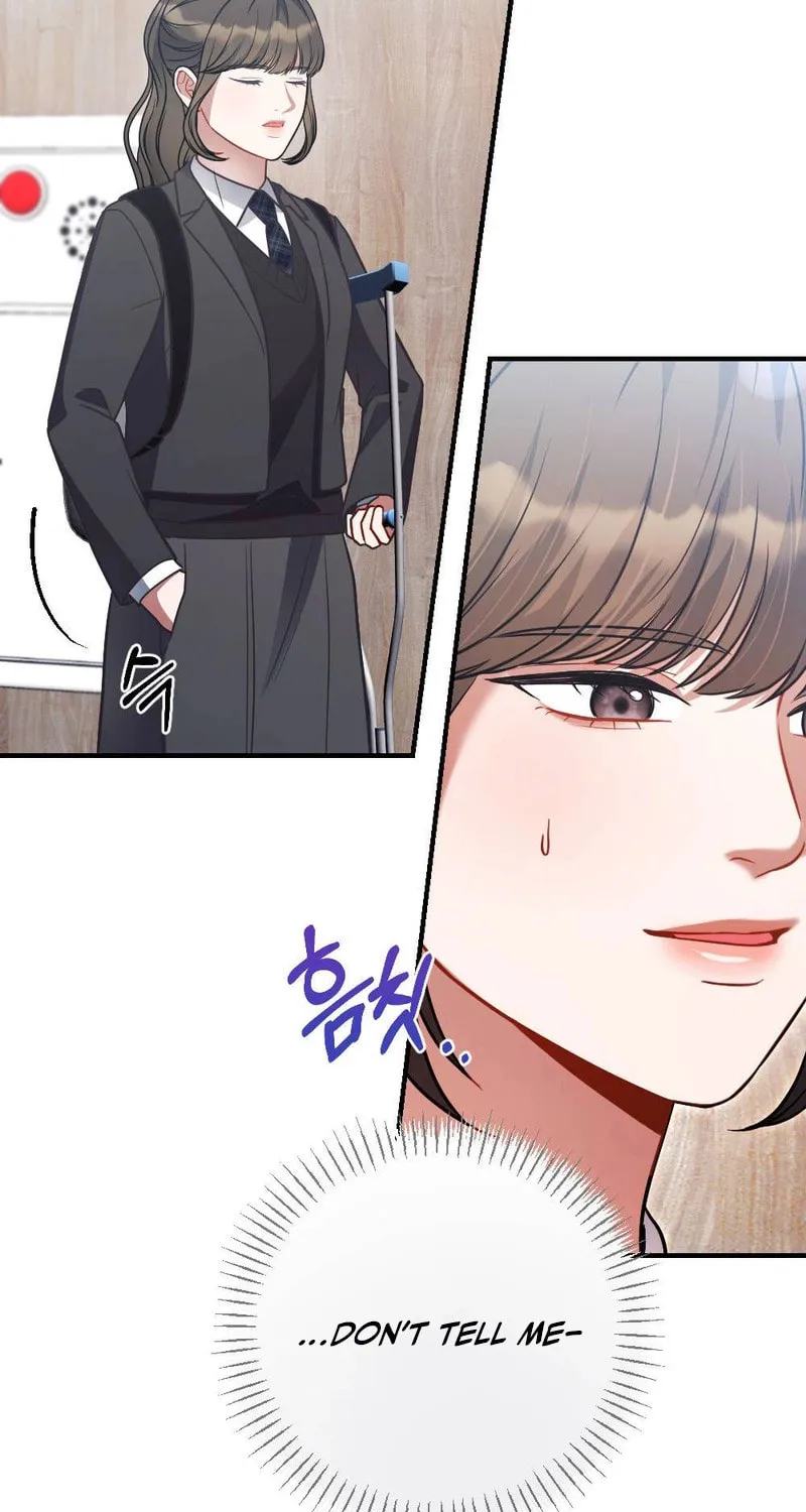 Impurity [Completed Edition] Chapter 6 page 79 - 