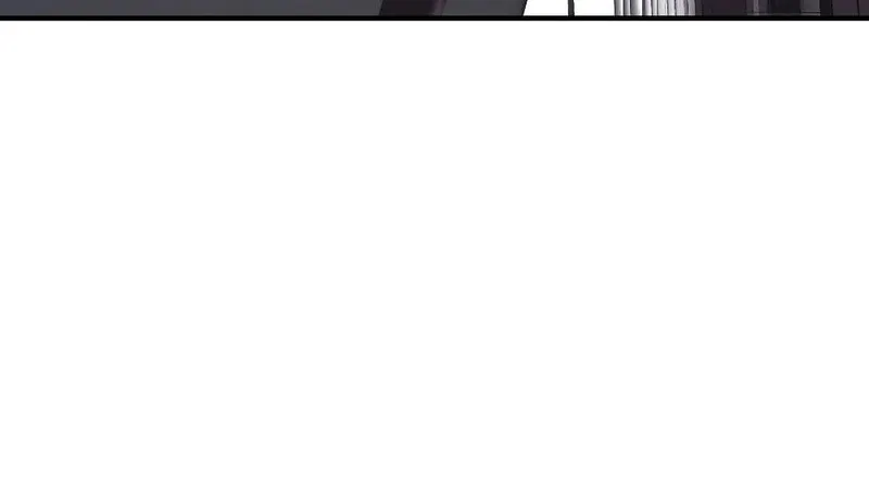 Impurity [Completed Edition] Chapter 6 page 9 - 