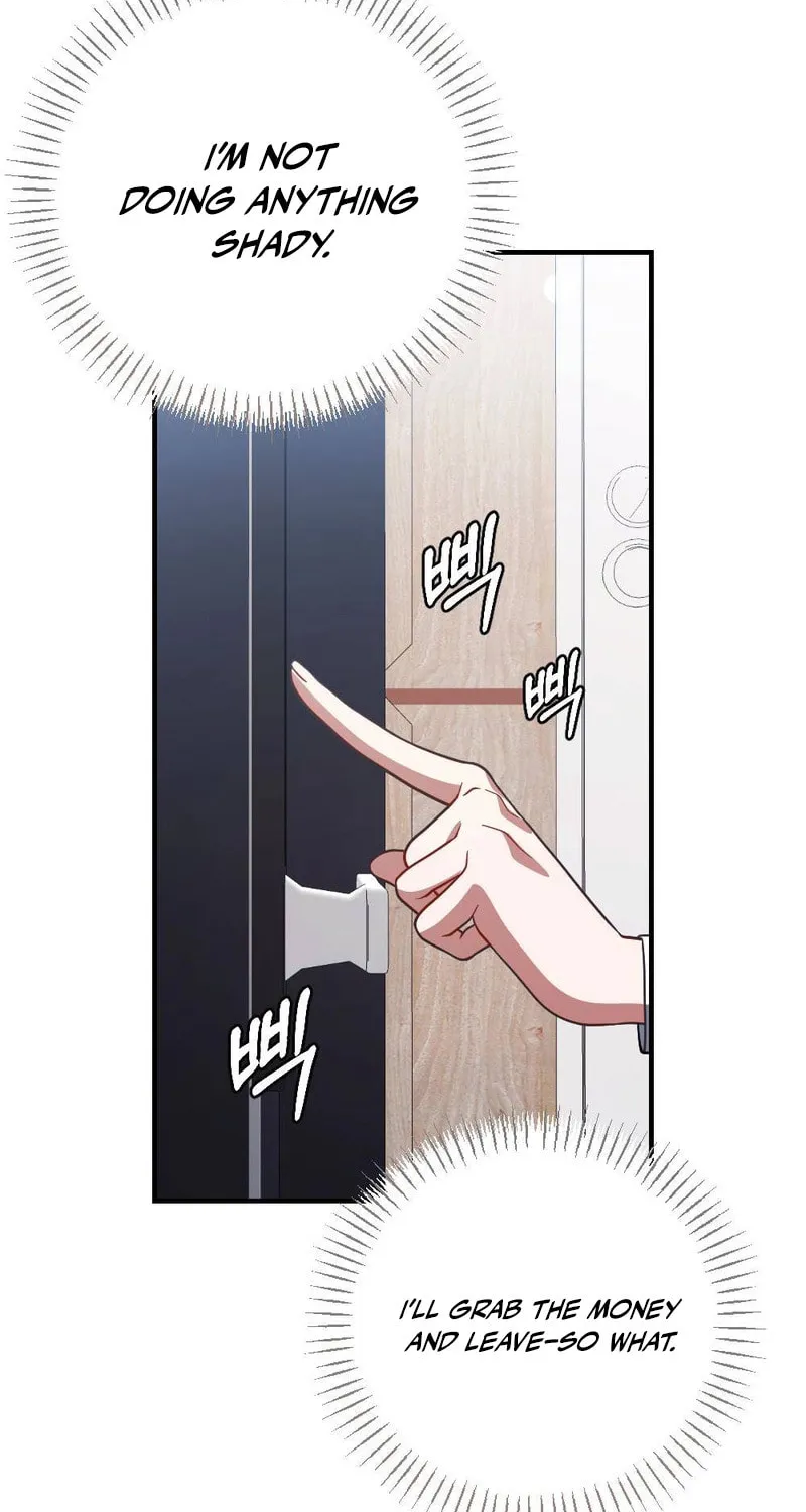 Impurity [Completed Edition] Chapter 6 page 84 - 