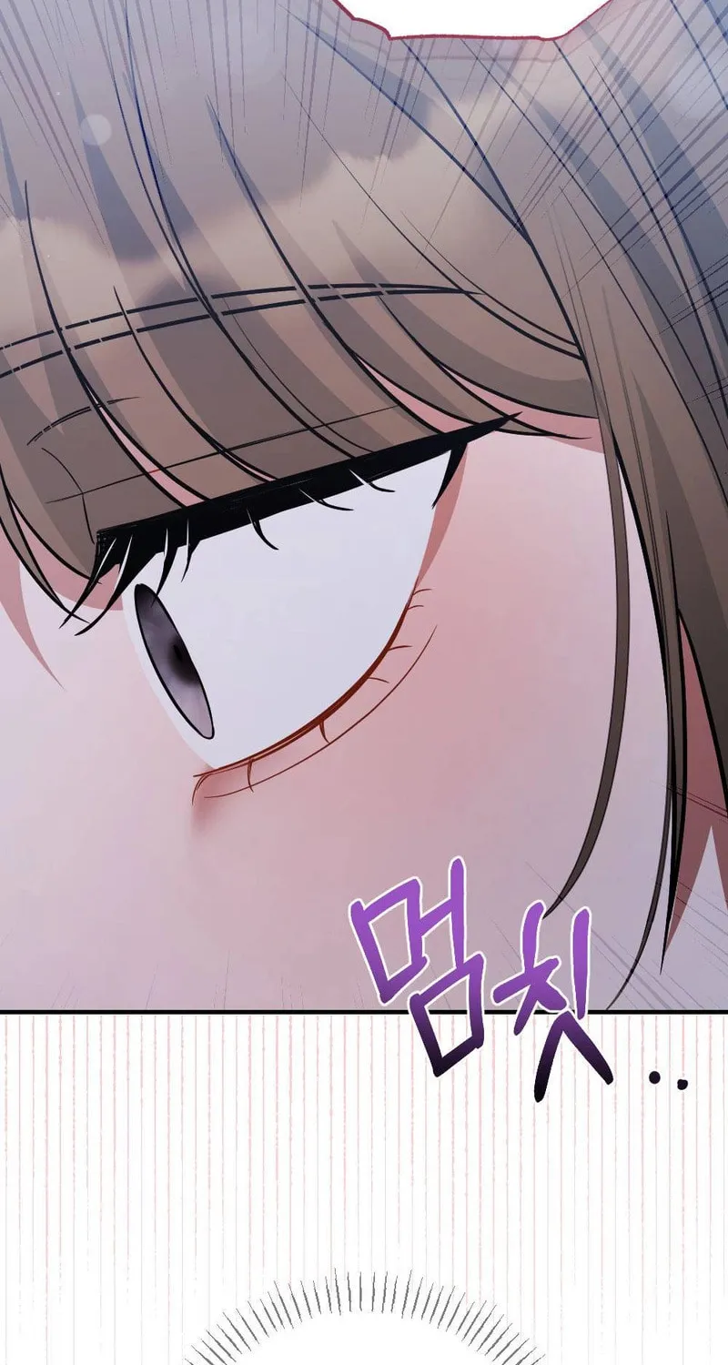 Impurity [Completed Edition] Chapter 6 page 90 - 